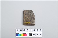 藏品(磨製長方形小玉錛)的圖片